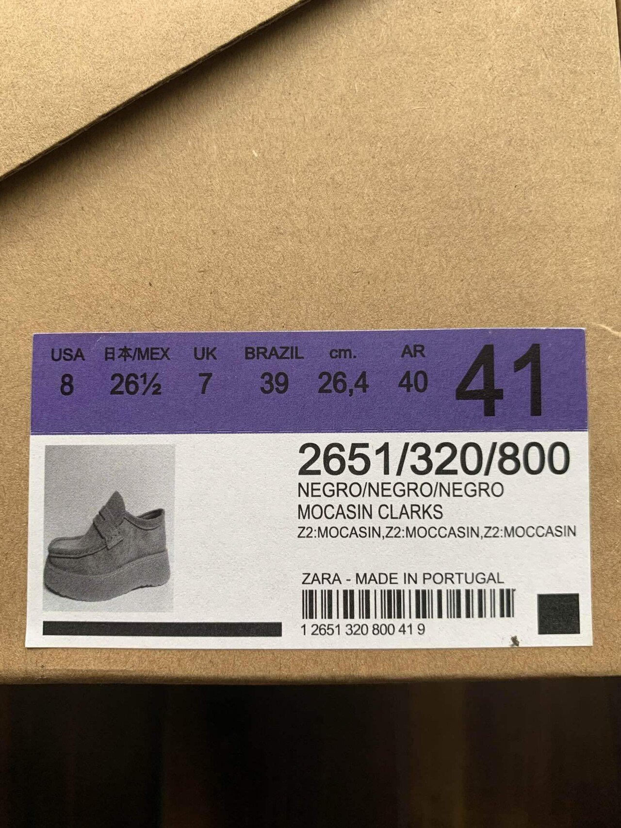 69. CLARKS X ZARA レザーローファー購入品レビュー｜羽生健太郎