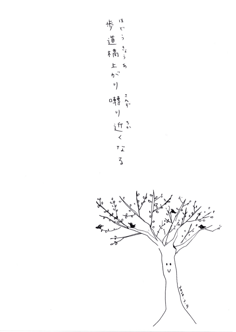 画像19