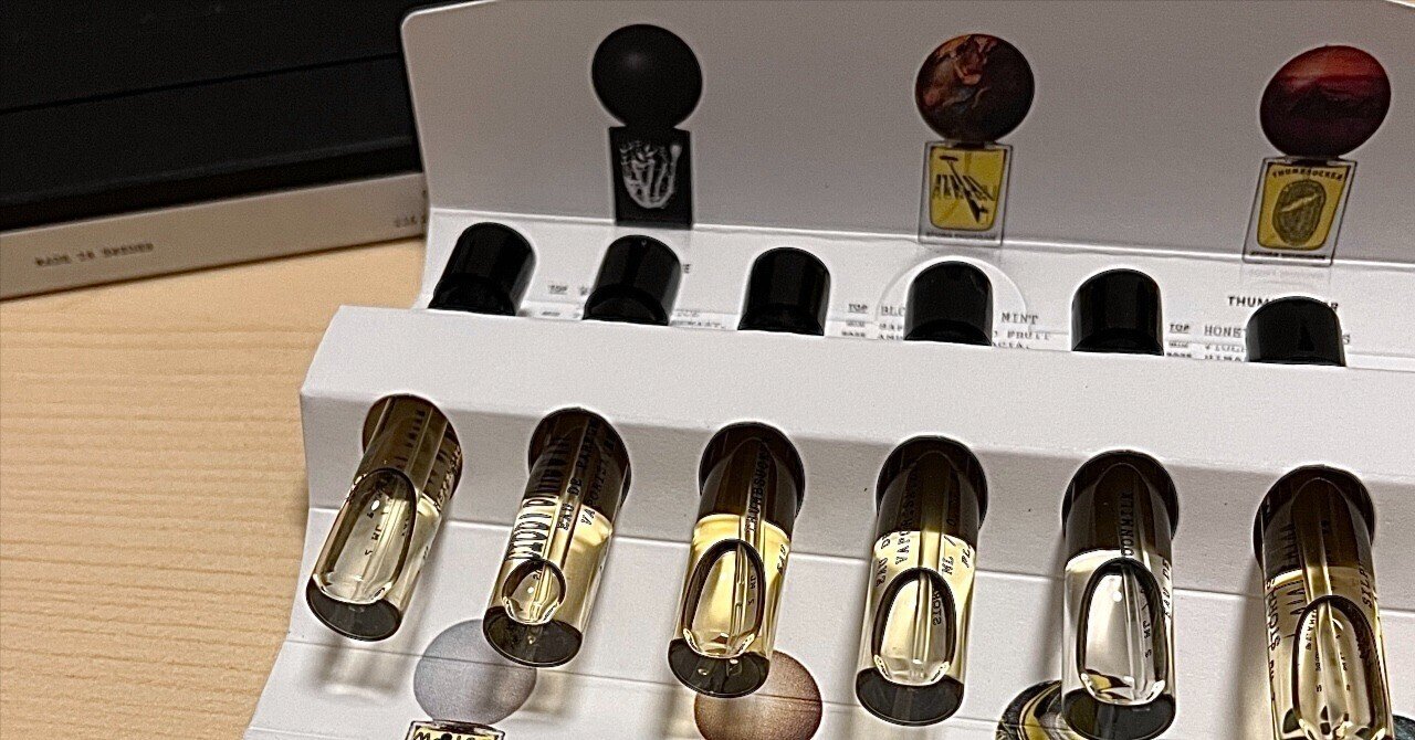 Stora Skugganのディスカバリー買った｜ユキちゃん