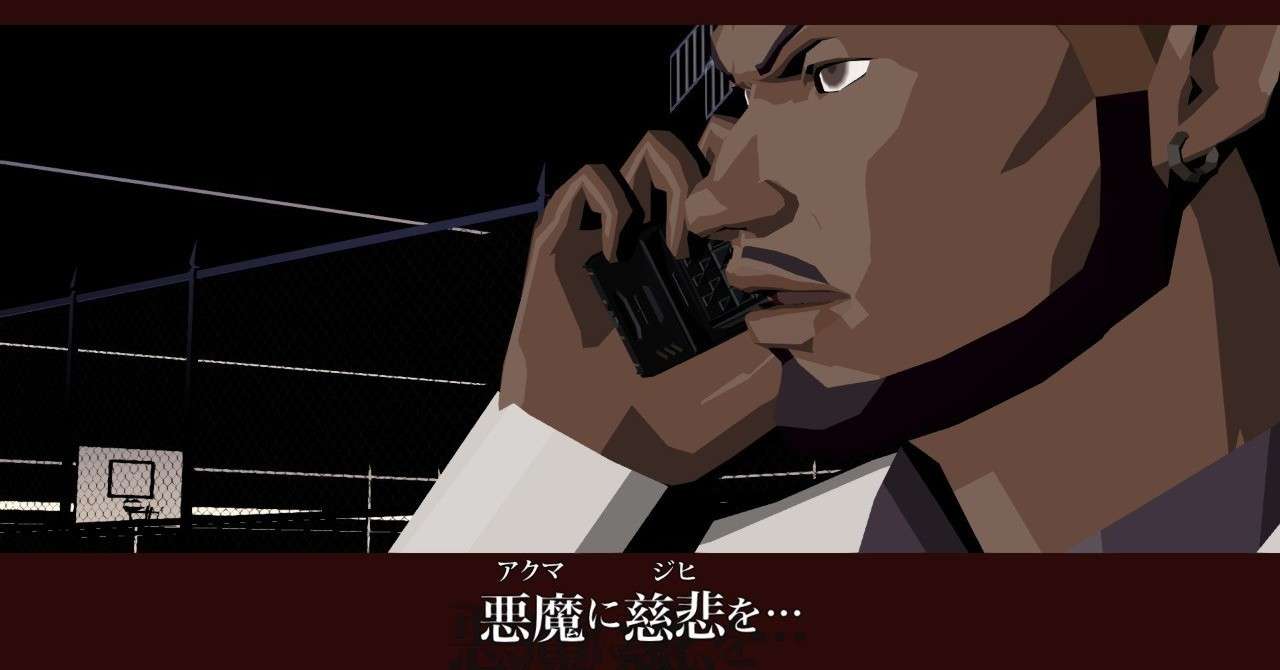 ゲーム批評祭参加 14年の時を超えて Killer7をプレイする S1n0pe Note