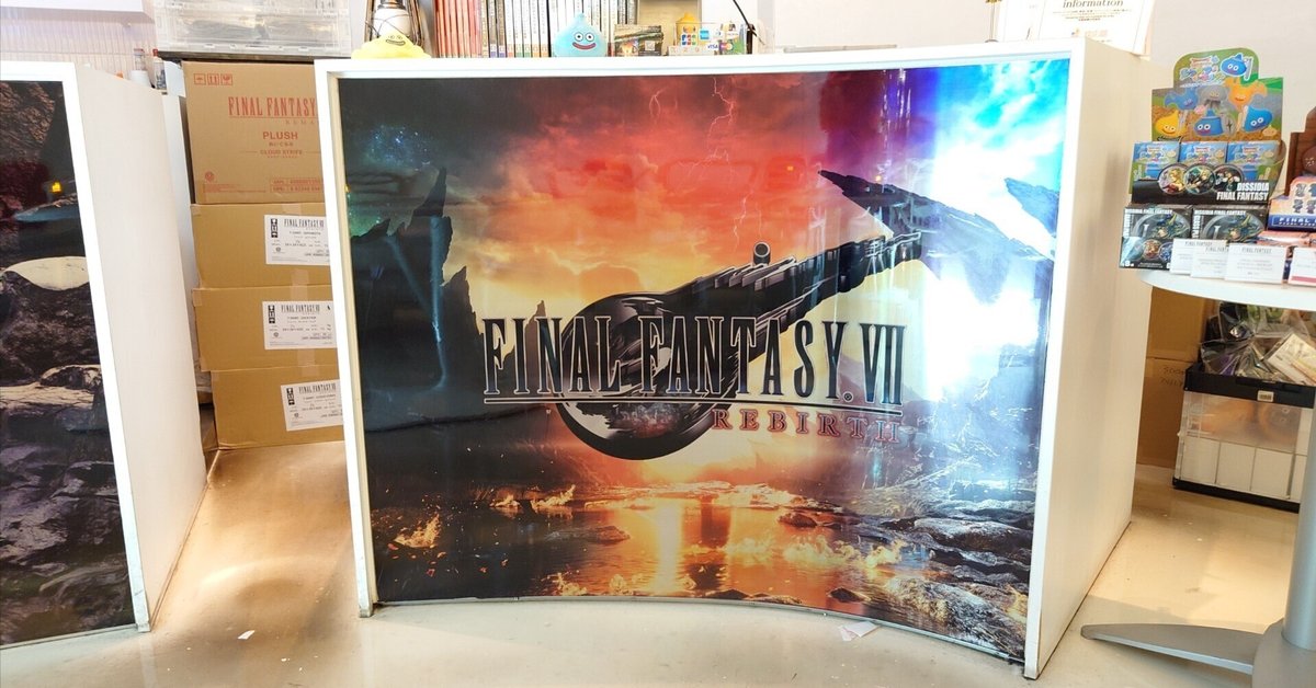 HARA ANNUAL VII カフェ 福岡の人気バー50店が参加！クラフトカクテルの祭典「福岡