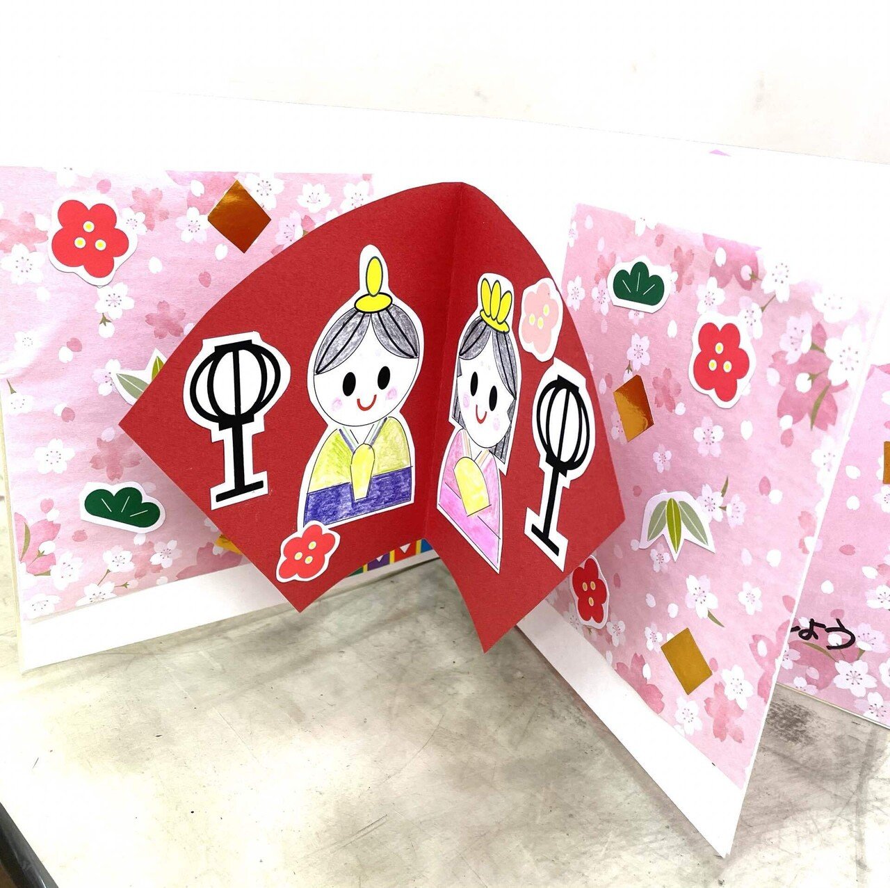 作る】おひなさましかけ絵本2P｜エコ914