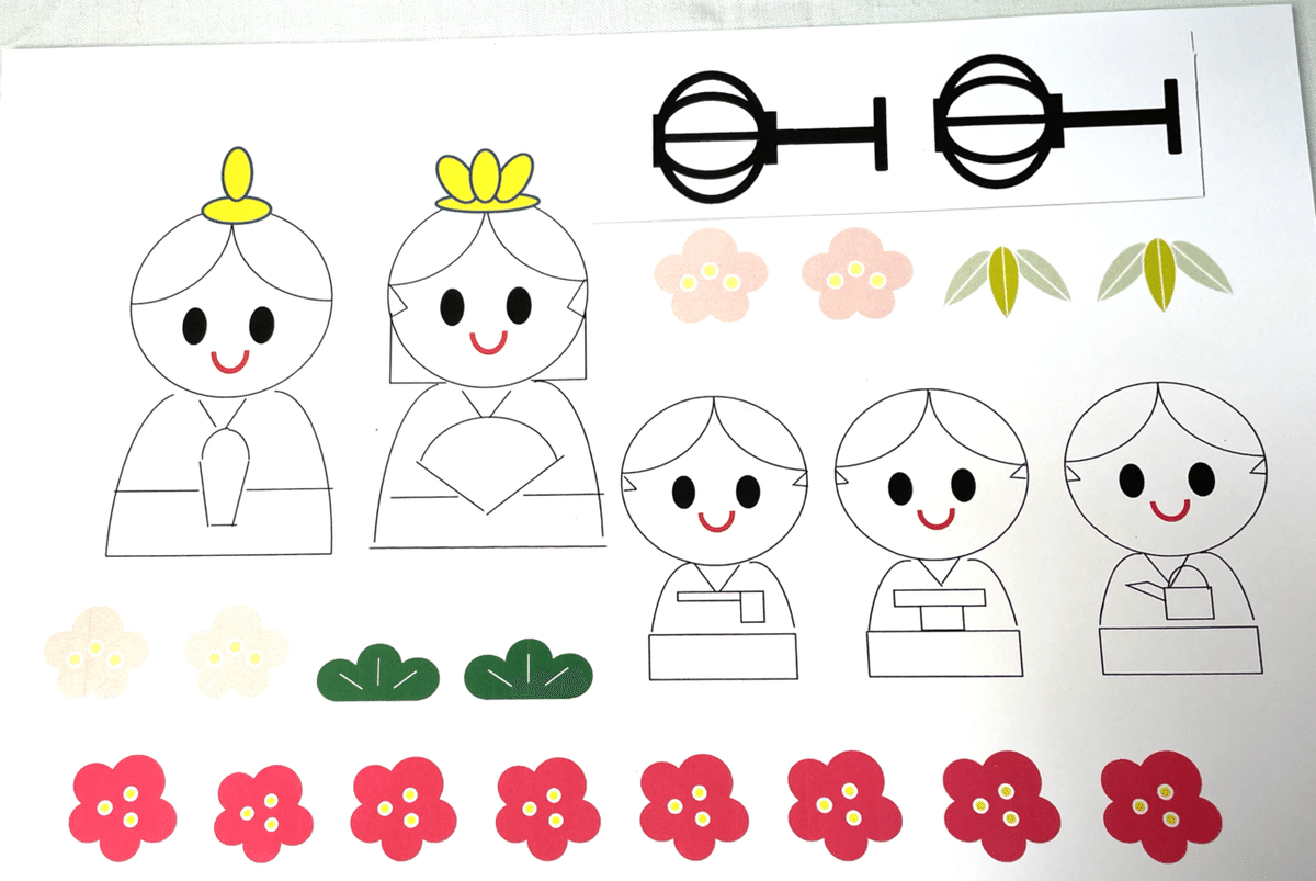 作る】おひなさましかけ絵本2P｜エコ914