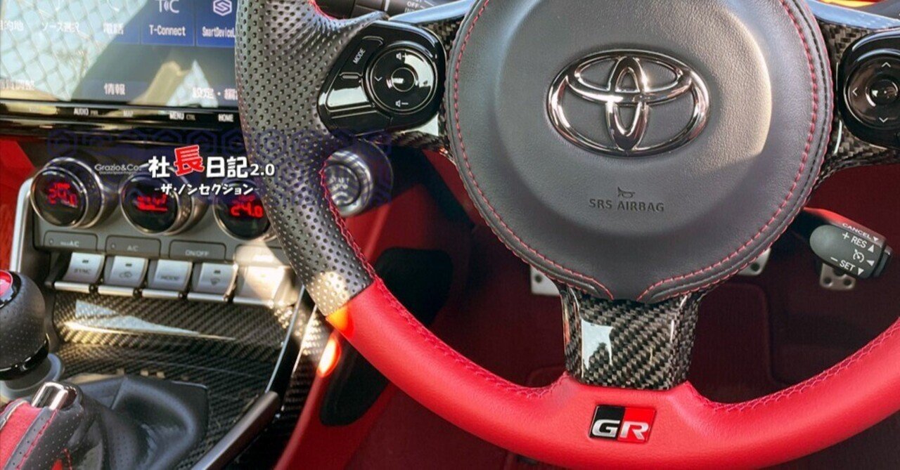 未装着・未使用　綾織　カーボン ステアリングハンドル 320mm 検索：RX-7 S2000 NSX エリーゼ エキシージ momo OMP ケーターハム ロータス