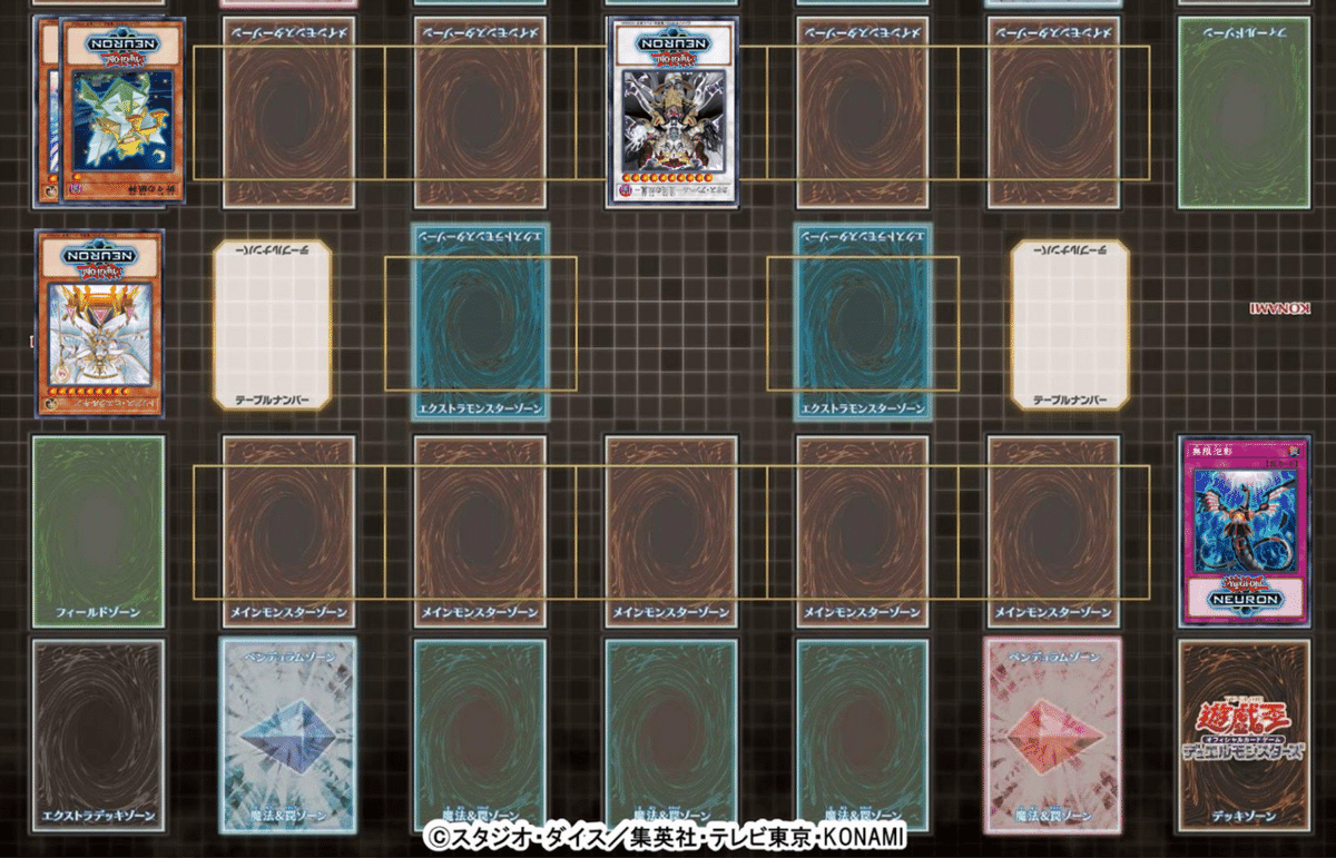 遊戯王】カジュアルデッキビルドって楽しいですよね？【普段は