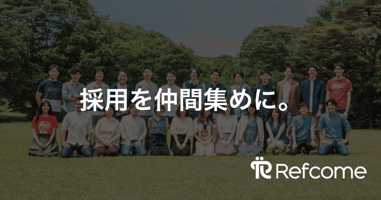 スクリーンショット_2019-07-28_15