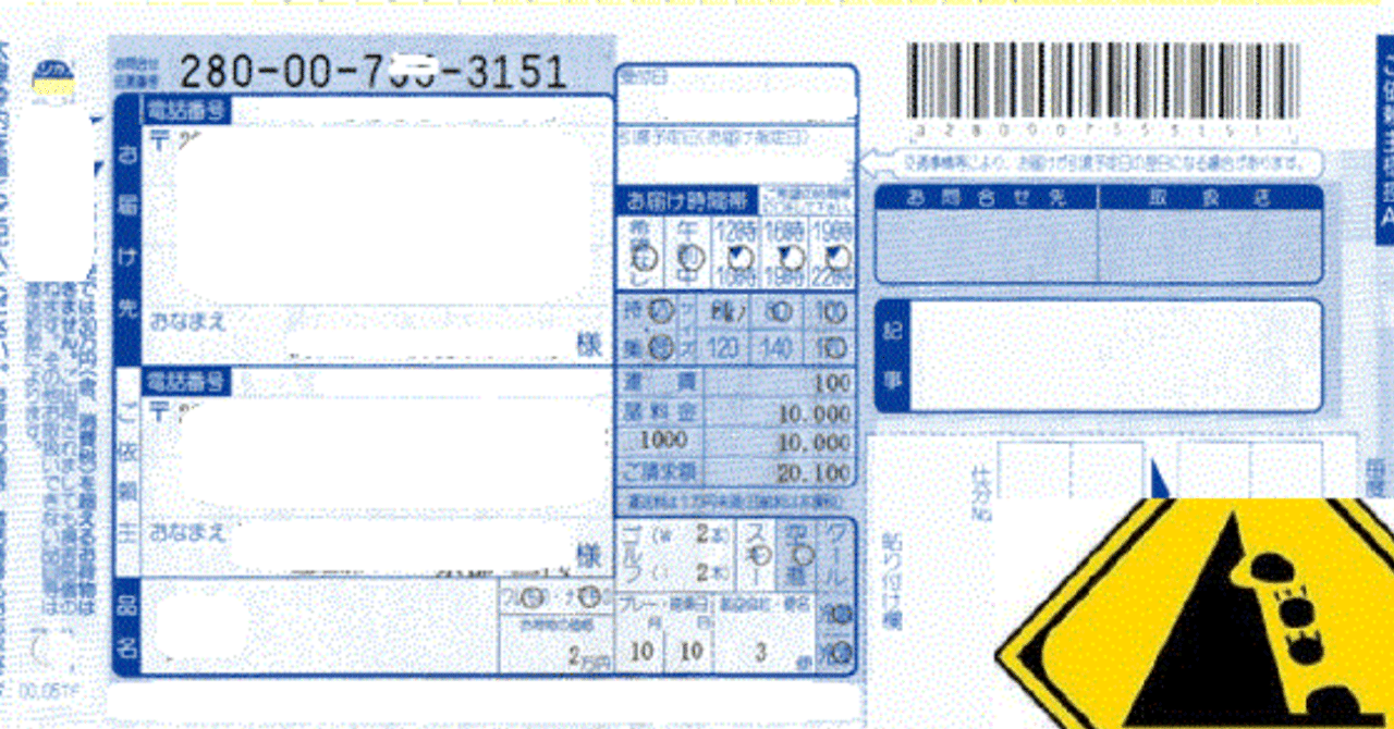 o'n'u 　SSUR合計7点 数列規則のデザイン - 7DRチェック形式｜デザイン思考と本質追究を楽し