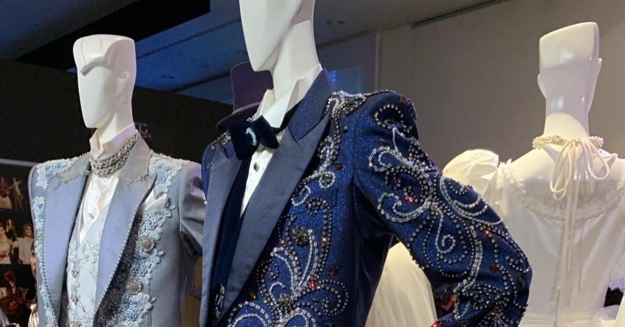 斜に構えた逆転裁判オタクが宝塚歌劇を観て人生が終わった話 46番 Note