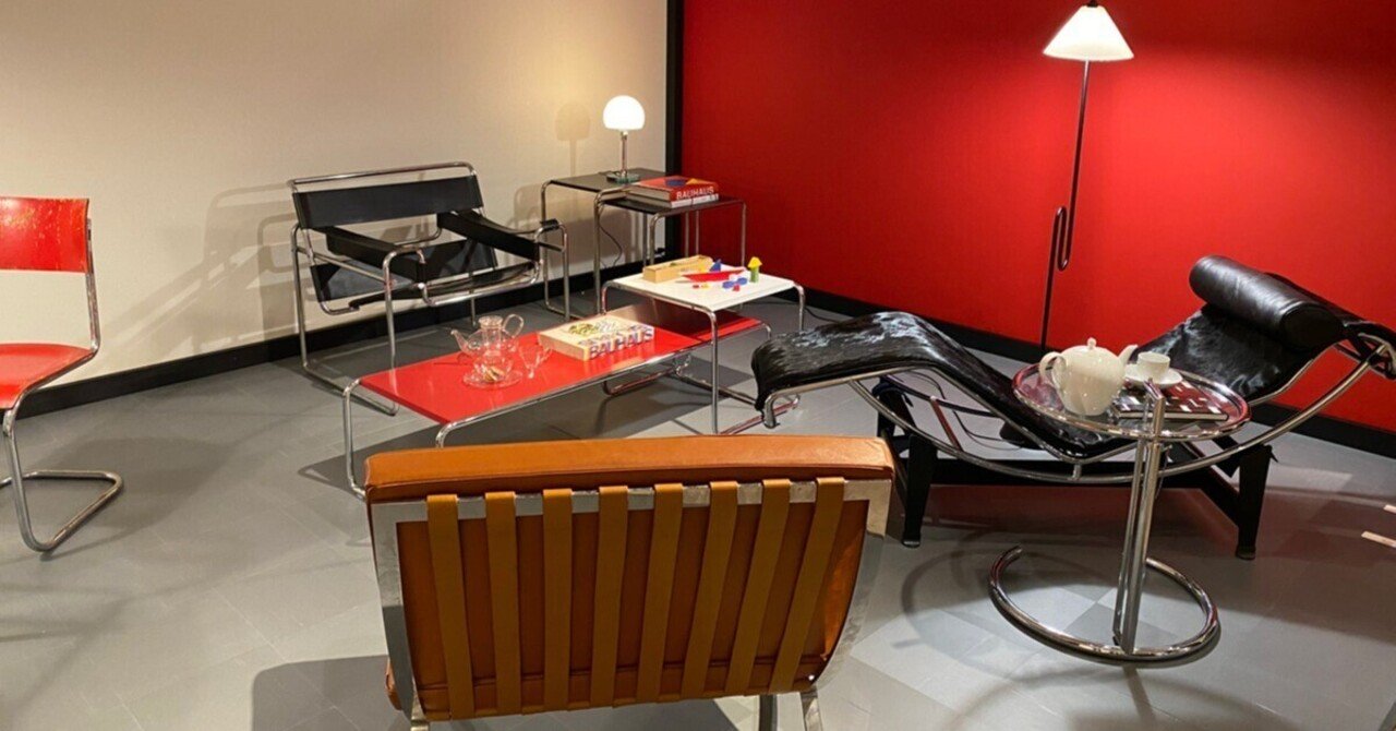 椅子とめぐる20世紀のデザイン展」会場レポート｜パイ インターナショナル