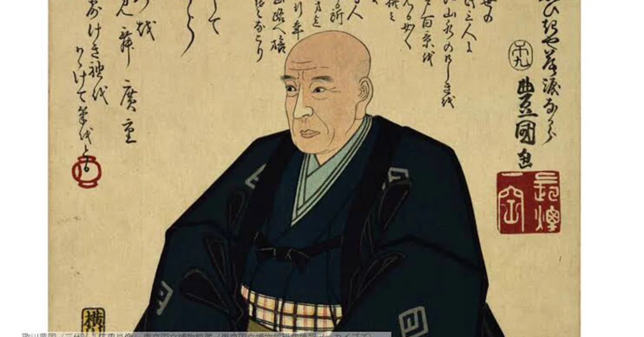 読書「名所江戸百景」一立斎広重|sukebezizy 読書「名所江戸百景」一立斎広重|sukebezizy