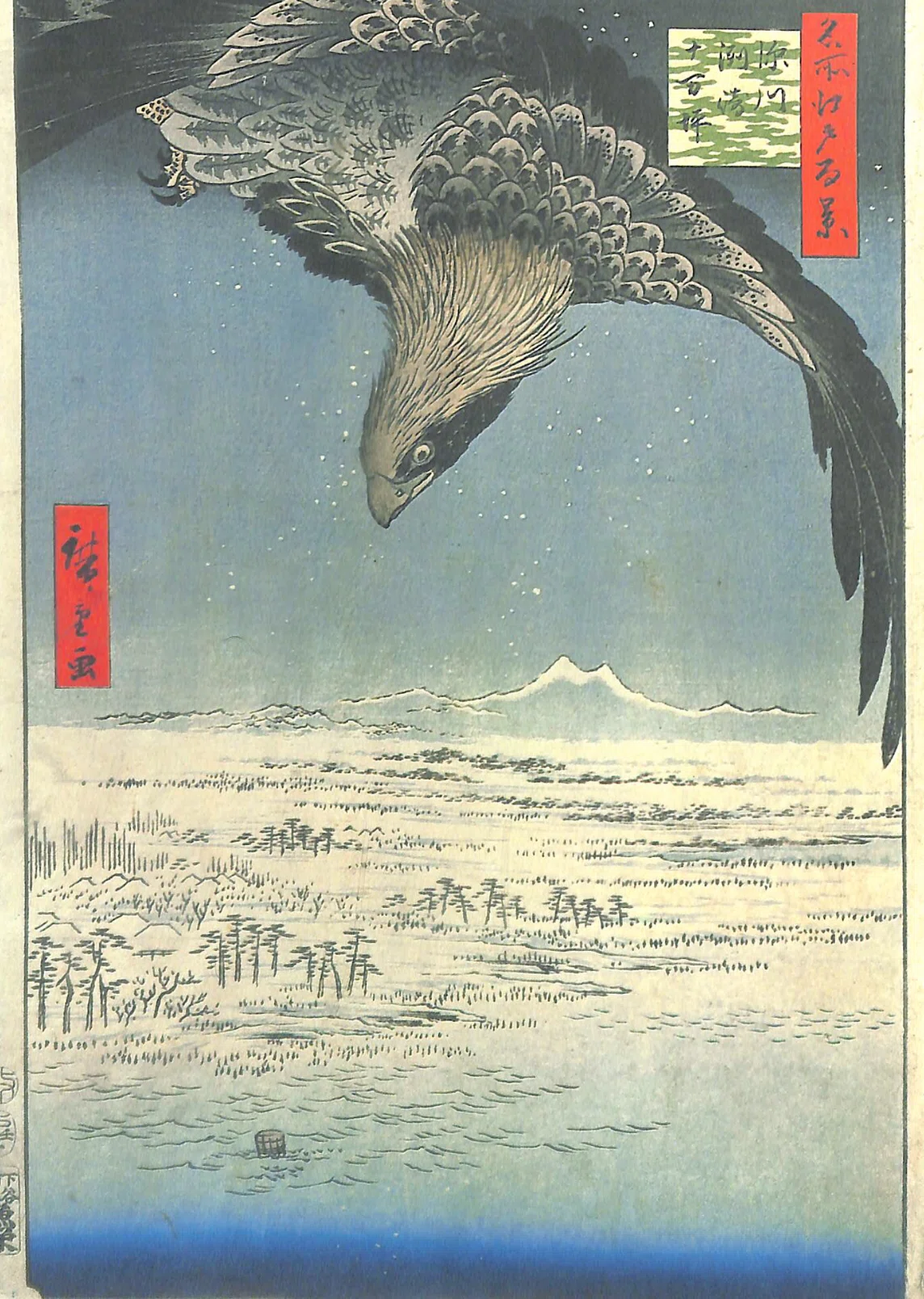 読書「名所江戸百景」一立斎広重｜sukebezizy