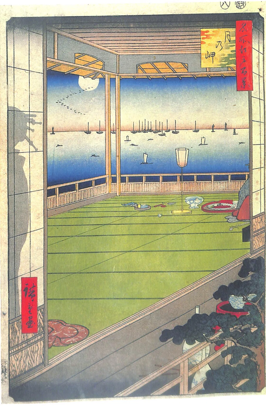 一立斎広重 名所江戸百景 渋井清編 集英社 昭49年発行 大型 版画 図録 2冊 歌川広重 名所江戸百景 (ちいさな美術館シリーズ) | 歌川 広重 |本
