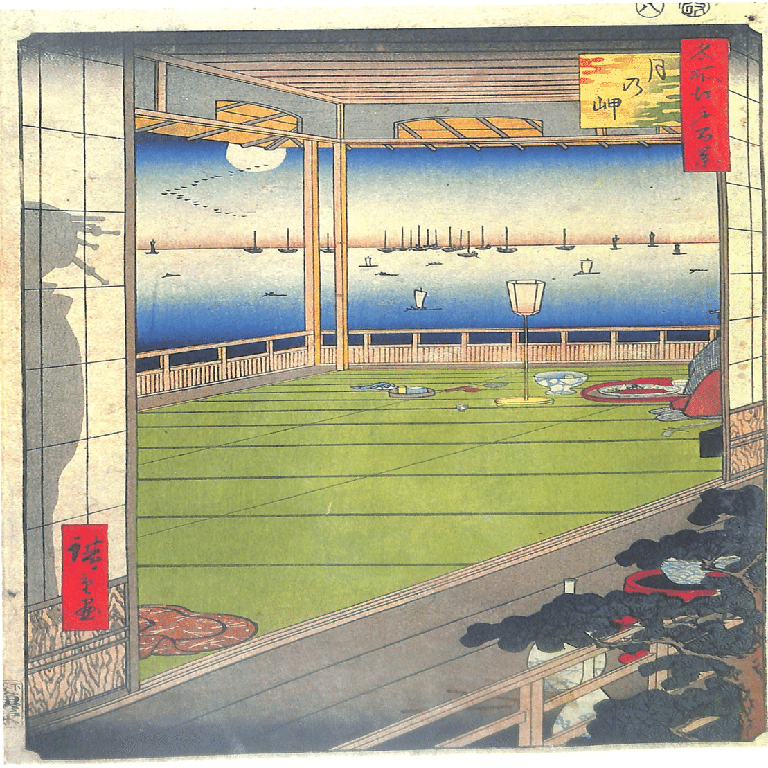 読書「名所江戸百景」一立斎広重｜sukebezizy