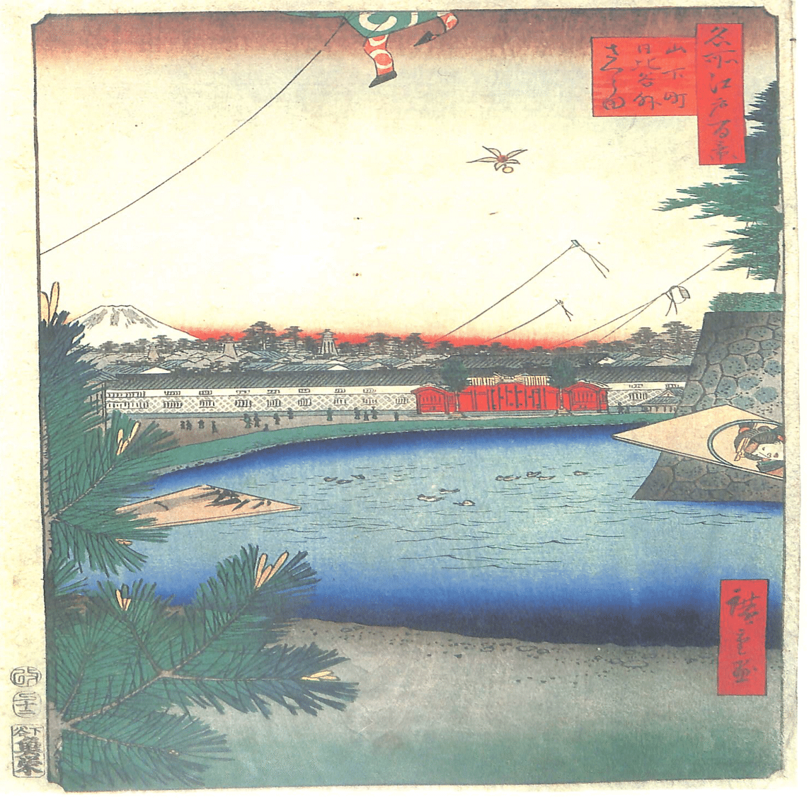 読書「名所江戸百景」一立斎広重｜sukebezizy