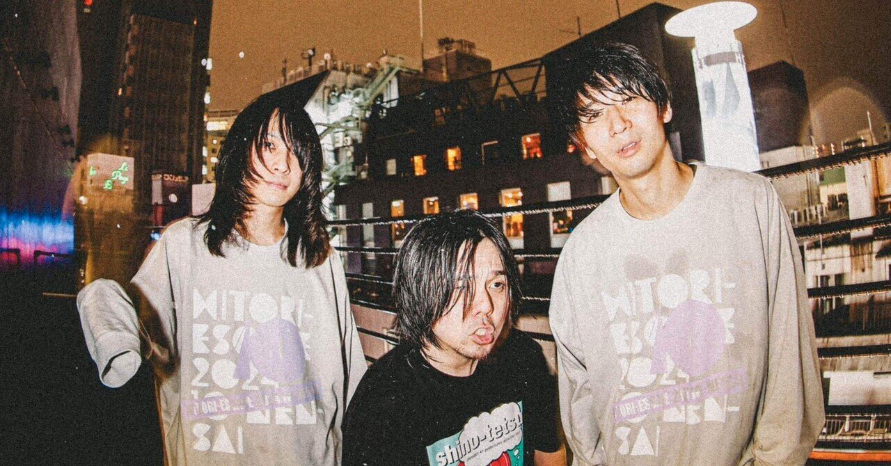 240229 - O-Crest20th Anniversary シノダVSヒトリエ@Spotify O