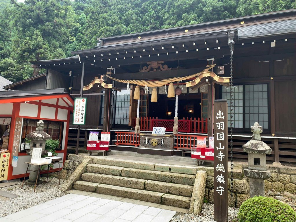 良縁を手に入れろ 山寺 慈恩寺 ペンギンさん Note 良縁を手に入れろ 山寺 慈恩寺 ペンギンさん Note