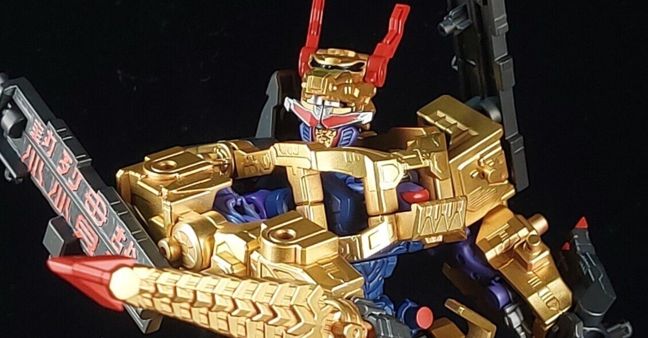 ミニプラ トラドラゴンジン＆オミコシフェニックス 完成版 トラ