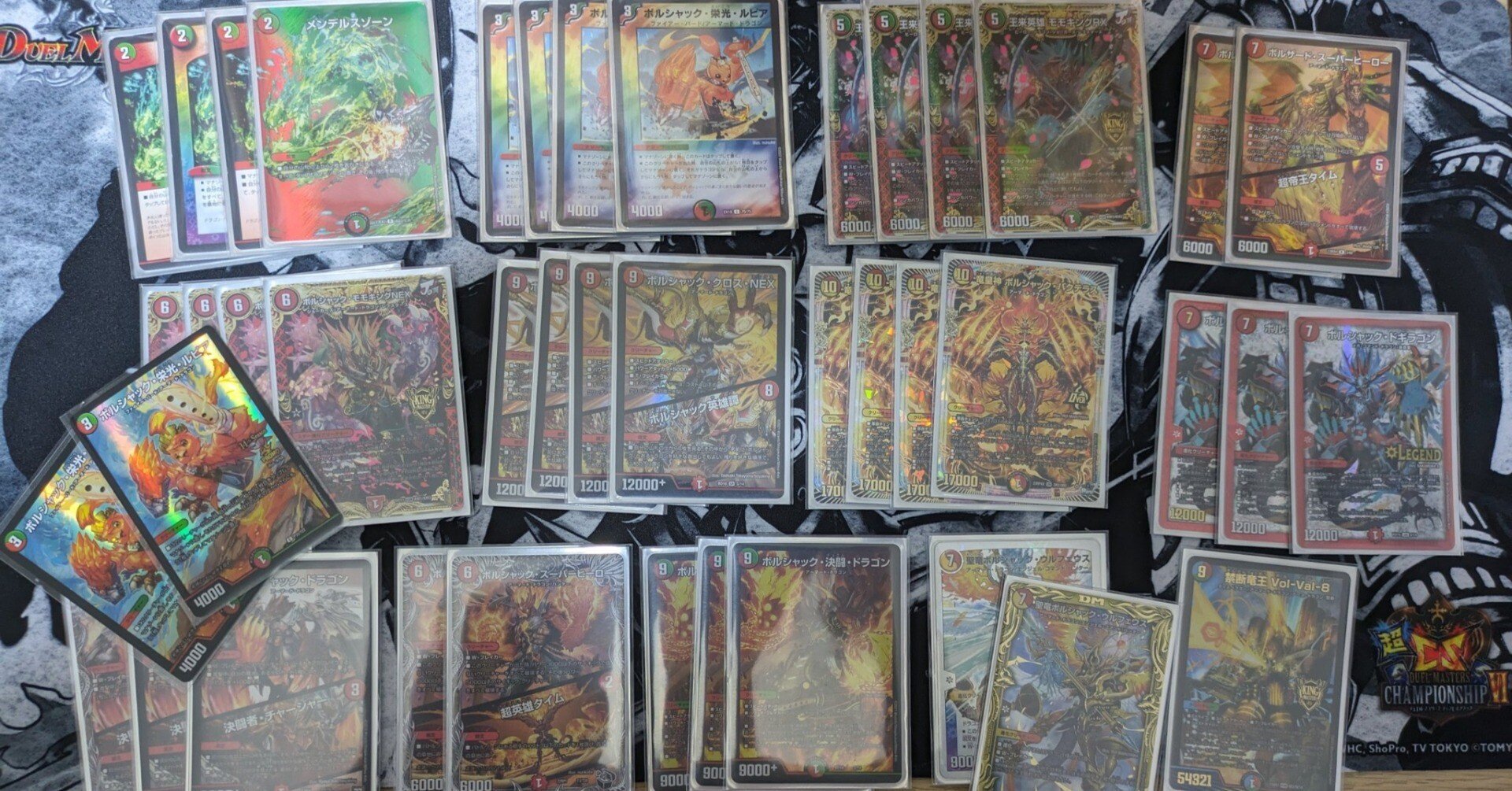 b5108934a967239537830fd8a4f069 b5108934a967239537830fd8a4f069