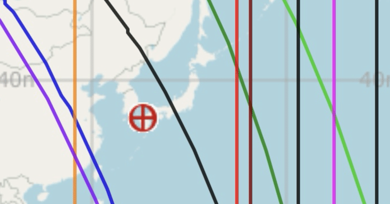 【アストロマップ】でご縁探し