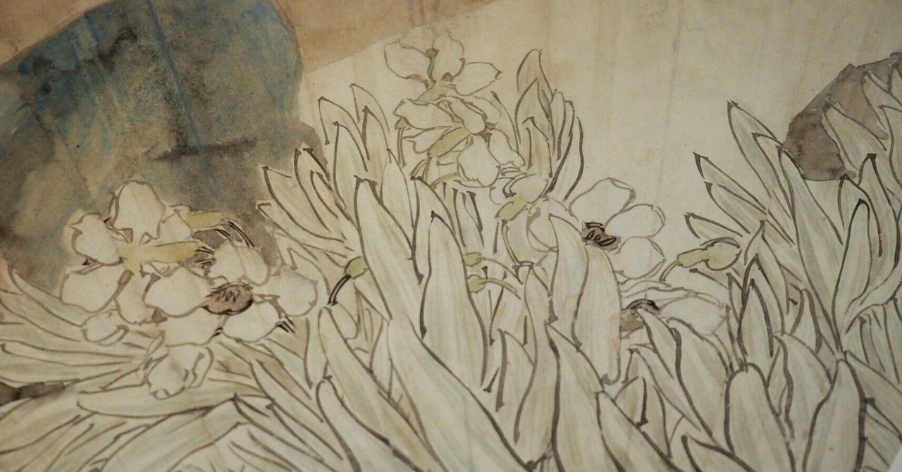 誰なのか分からないまま『呉昌碩の世界』後期展示を観てきました