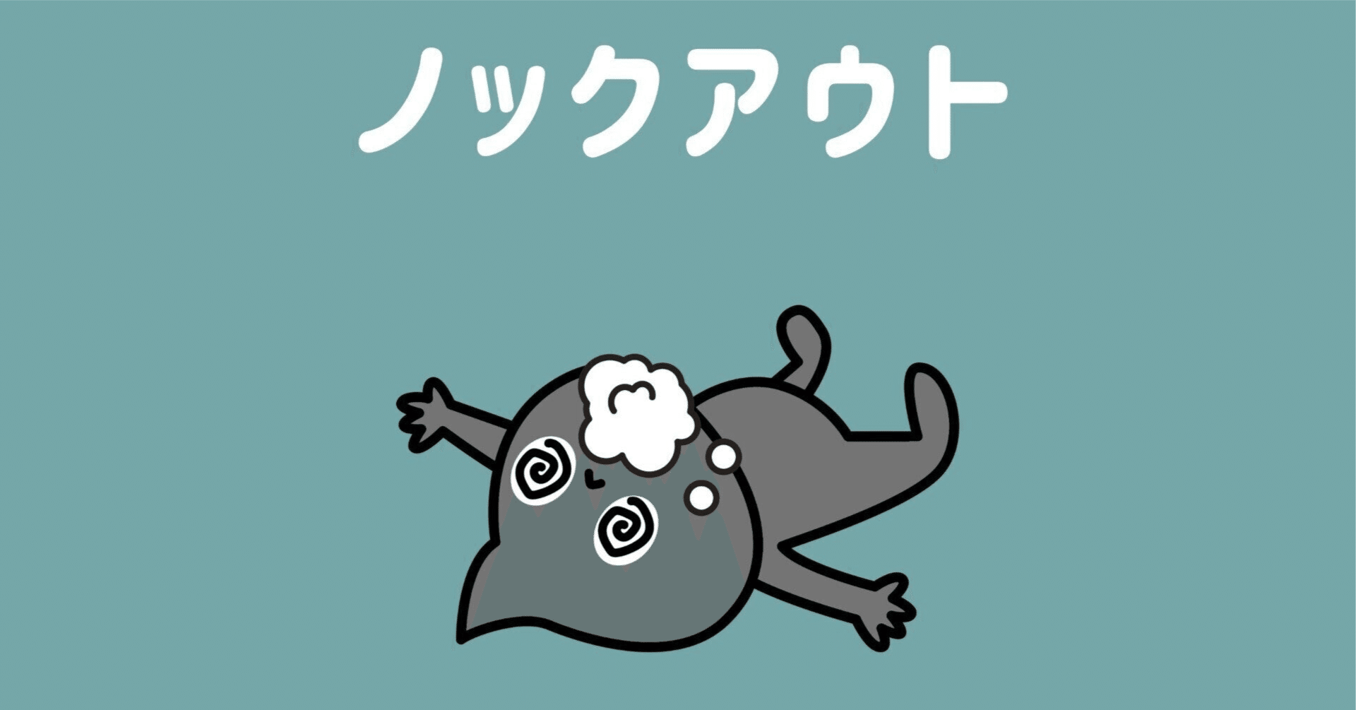 Switchboard Effects Operator売ります！（僕には）使えない