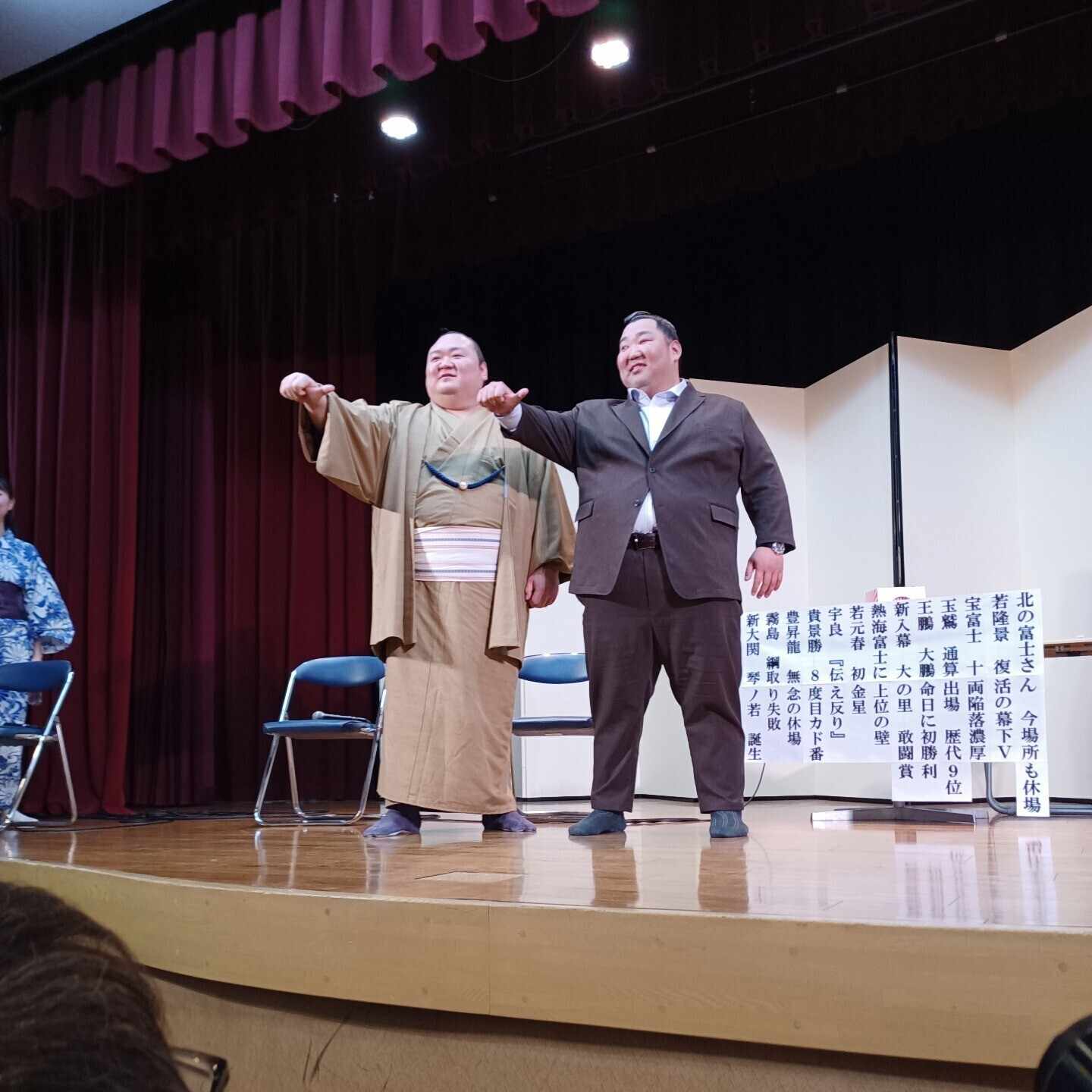 ベートーベン・自治会ボランティア・兄がなくなって農地を売らないと！・初期のがん手術を２回経験者