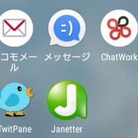 ポルノグラフィティ ワン ウーマン ショー 甘い幻 歌詞解釈 そうそれは友に できるならあなたに あいけ ガンランサー Note ポルノグラフィティ ワン ウーマン ショー 甘い幻 歌詞解釈 そうそれは友に できるならあなたに あいけ ガンランサー Note