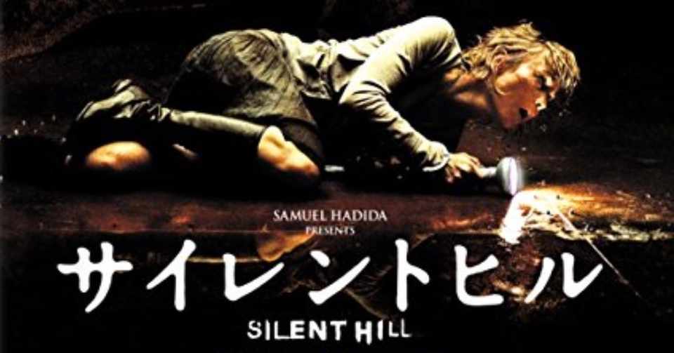 過去のdr映画鑑賞なのだ 煮ライさん Note