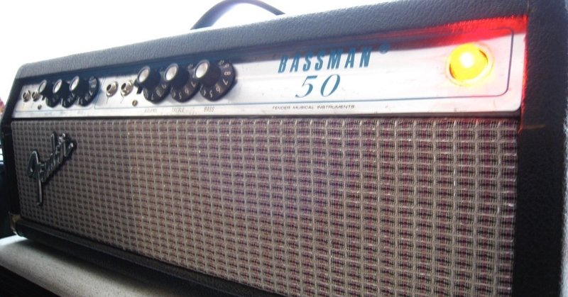 Fender BASSMAN 50