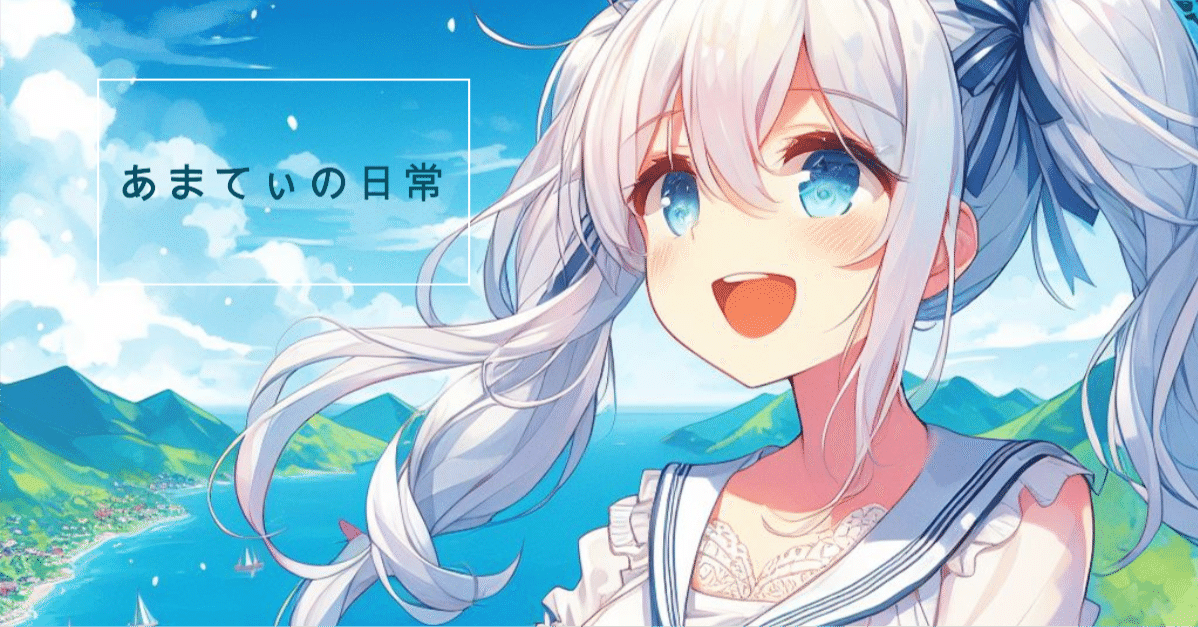 Site image of the bookmark