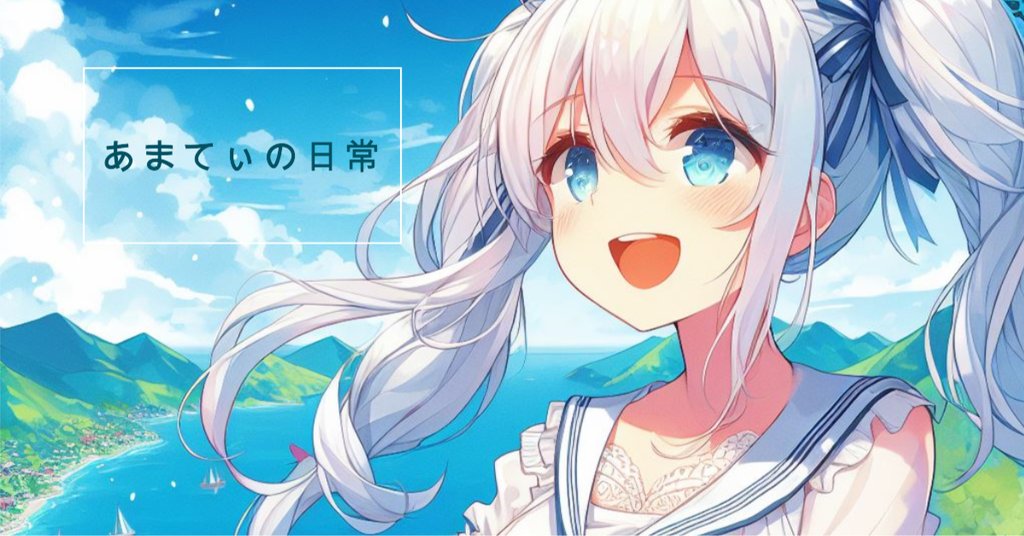 Site image of the bookmark