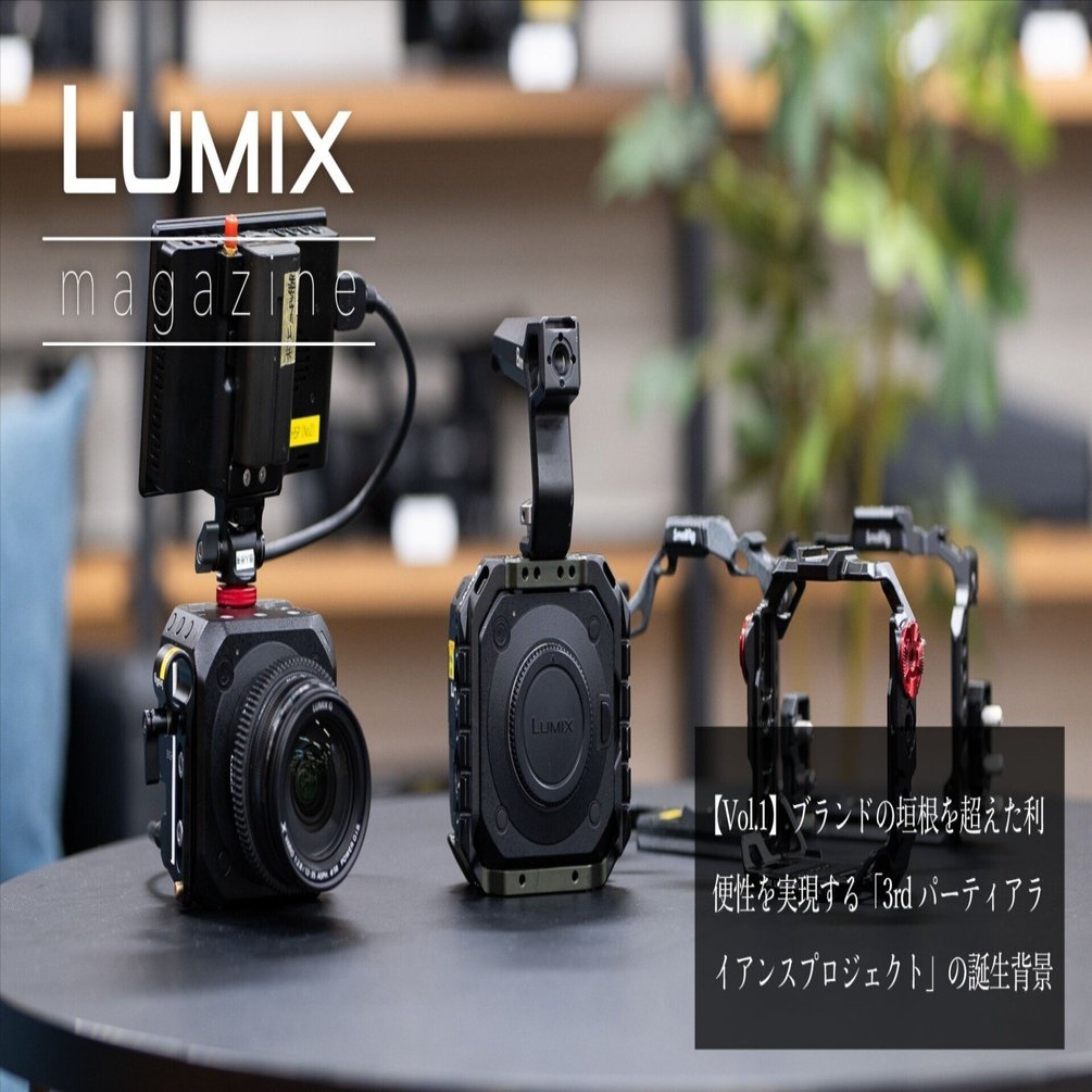 Panasonic LUMIX デジタルカメラ 3台 動作品 LEICAレンズ Panasonic LUMIX デジタルカメラ 3台 動作品 LEICAレンズ