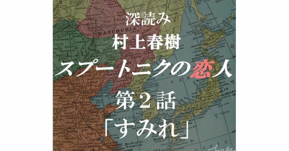 印刷可能 かたちあるもの 歌詞 意味 人気のある画像を投稿する