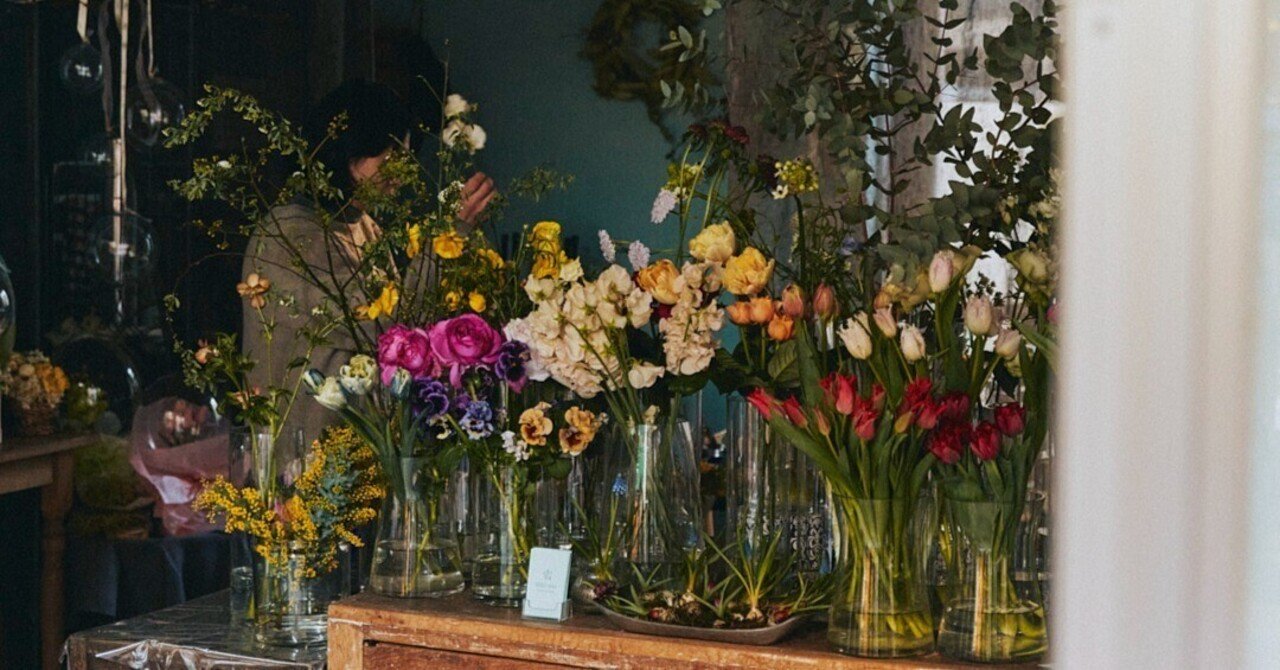 【GAKUDAI PARK STREET & STORIES】vol.1:M&Trees Flower and Plants ｜みんなでつくる学大高架下