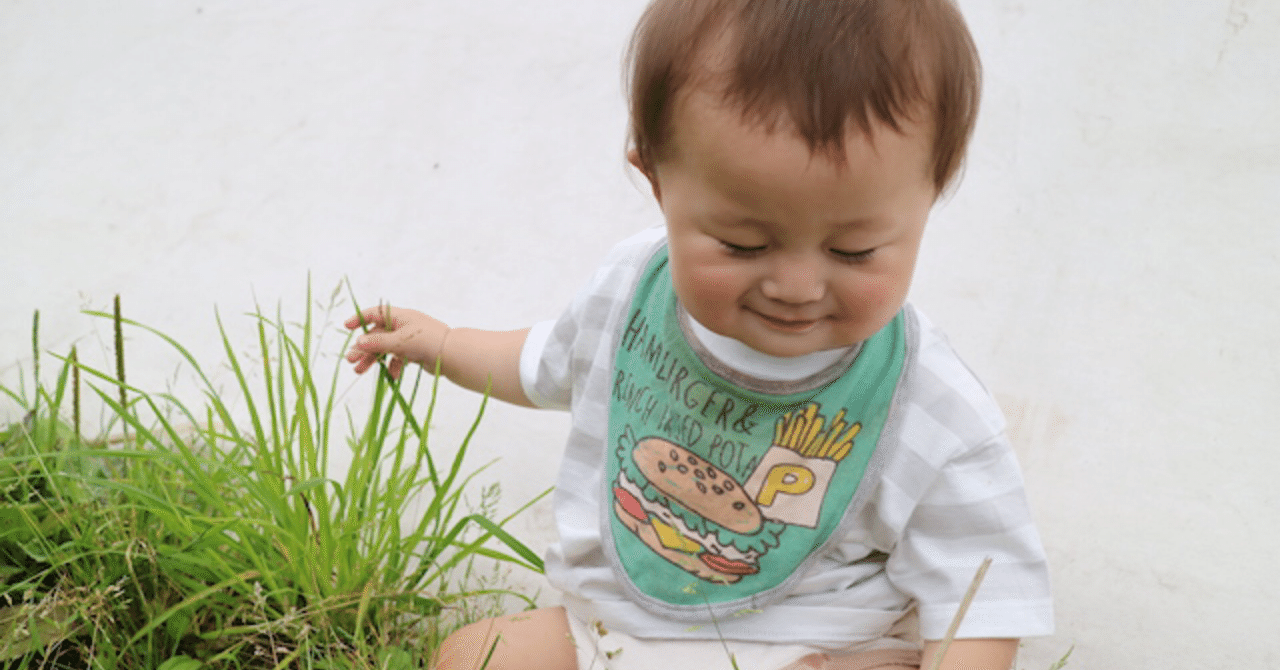 息子バナナの皮アレルギー事件 うちみる 嫁 Note 息子バナナの皮アレルギー事件 うちみる 嫁 Note