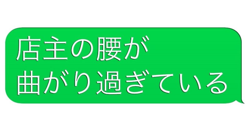 フリー句1332