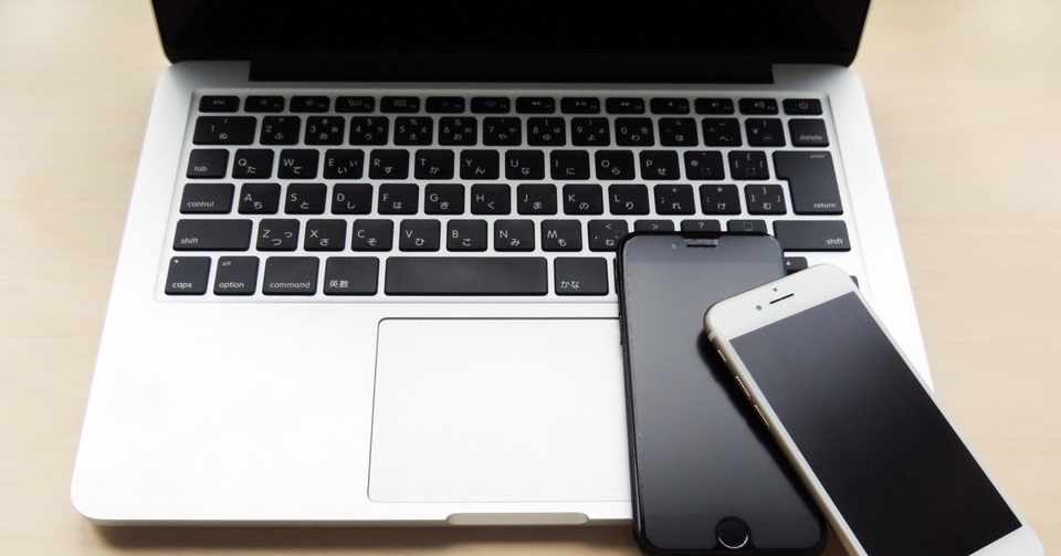 Iphoneからandroidに乗り換えて 最近またiphoneに戻ってきた話 ヒトウレビト Note
