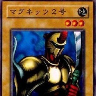 マグネッツ2号 Note
