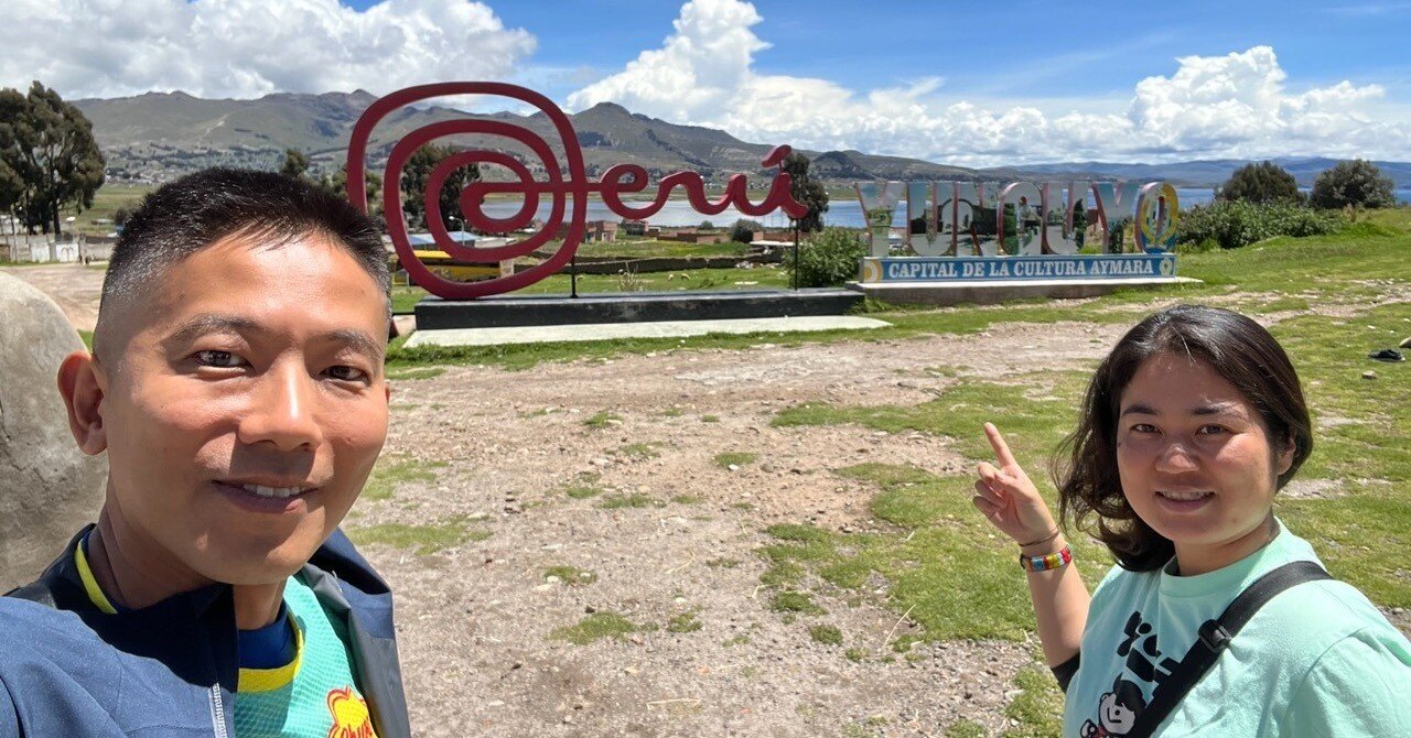 Day265 🇵🇪ボリビアからチチカカ湖を通って31カ国目ペルーへ入国