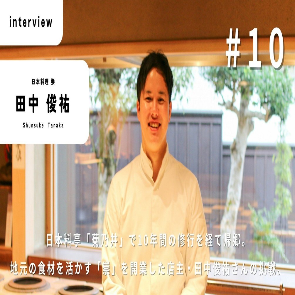 るいるい亭　C102　新刊セット 函館】六花亭 漁火通店 絶景ビューの喫茶室で限定スイーツを｜るるぶ&more.