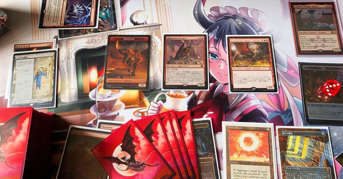 ★大人気商品★ EDH・Lv7前後】ドラゴンと共に駆け抜けろ！ 赤単《ドラゴンの マジック：ザ・ギャザリング