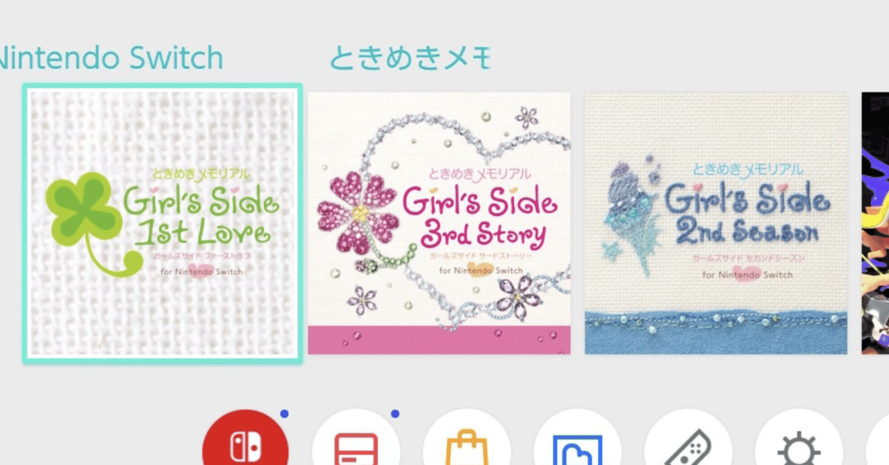 ときメモGS DS 3本セット GS1／GS2／GS3 ときメモGS DS 3本セット GS1／GS2／GS3