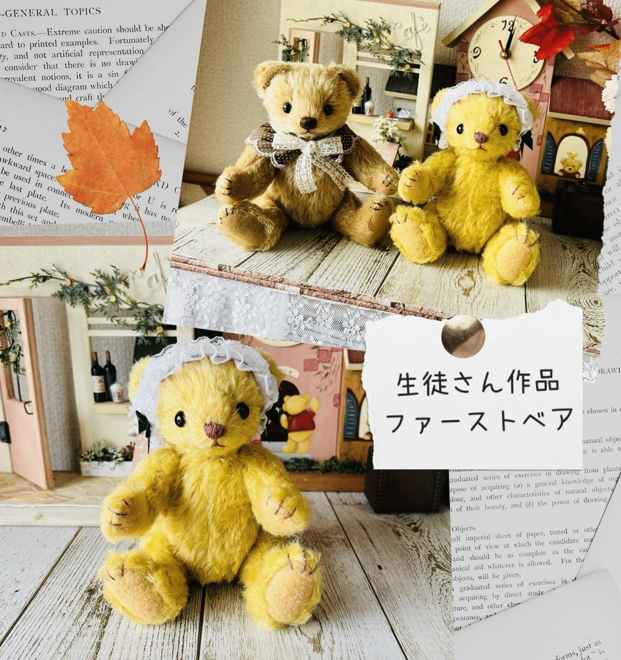 アーティストベア*ニホンオオカミ*テディベア作家様作品 再出品致しました。テディベア作家 アーティスト ハンドメイド