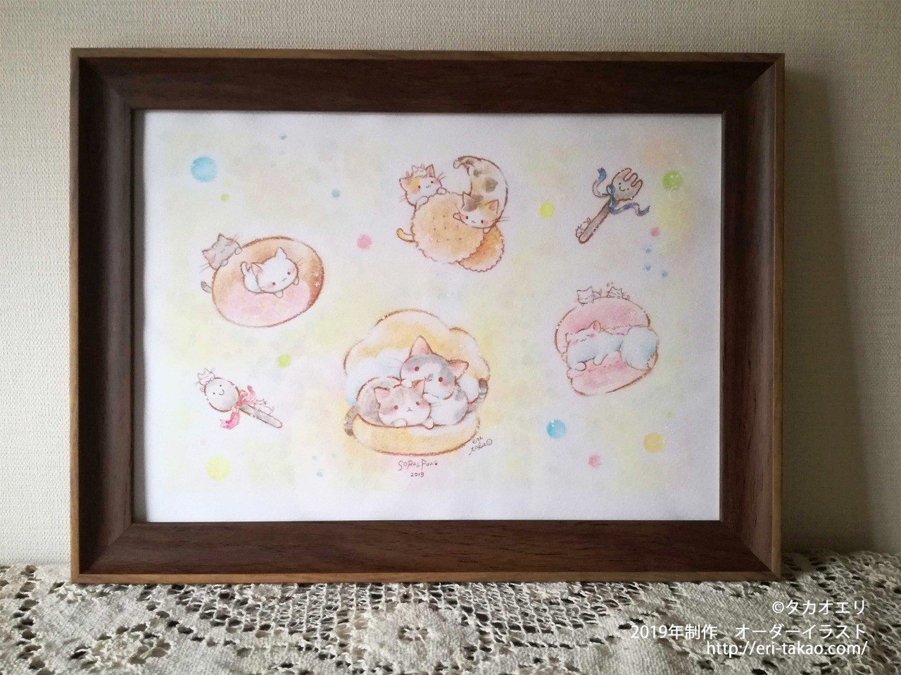 個人依頼 オーダーイラストのご依頼 タカオエリ Note 個人依頼 オーダーイラストのご依頼 タカオエリ Note