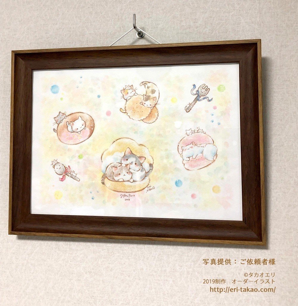 個人依頼】オーダーイラストのご依頼｜タカオエリ LINEスタンプ販売中