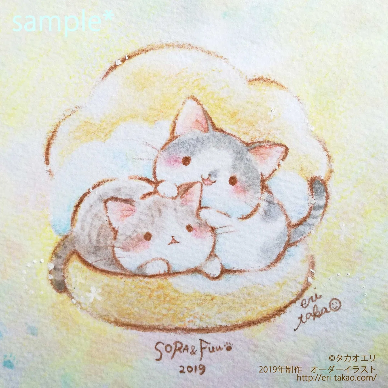 個人依頼】オーダーイラストのご依頼｜タカオエリ | 個展7/8〜14 東京