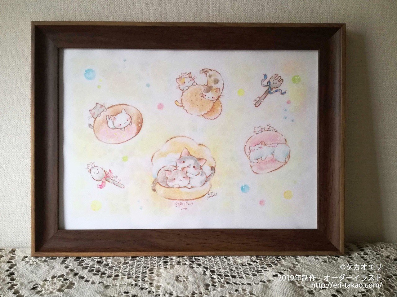 個人依頼】オーダーイラストのご依頼｜タカオエリ | 個展7/9〜14（予定