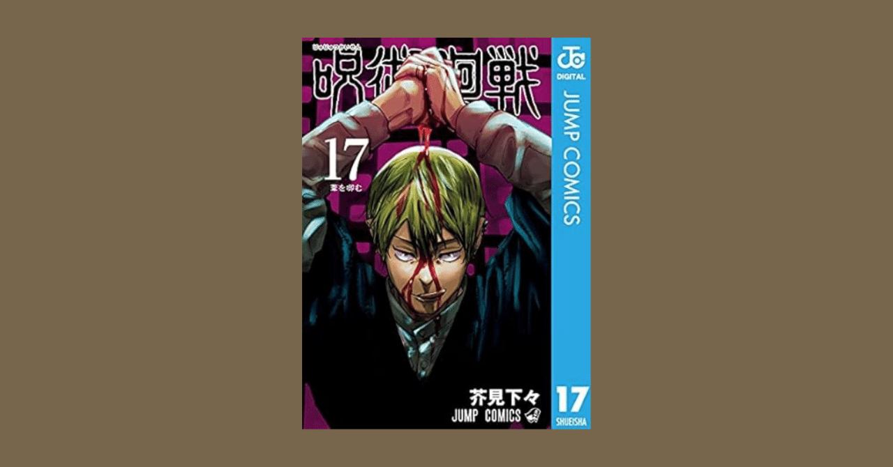 05 226-458684-05 [Y] 故宮の書寶 1～50巻+解説書 全51冊セット