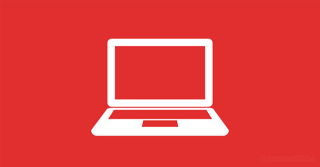 ブログ(WordPress)をやめて、noteにブログ移行するときにしたこと【備忘録】①WordPress移行②コノハ解約  #187｜ゆき@3児のワーママ×ずぼらママ