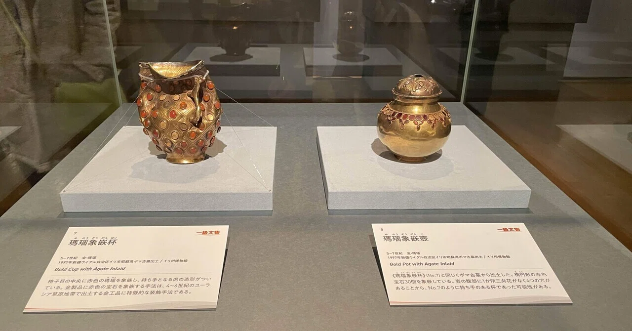 大シルクロード展【福岡アジア美術館】｜彩風